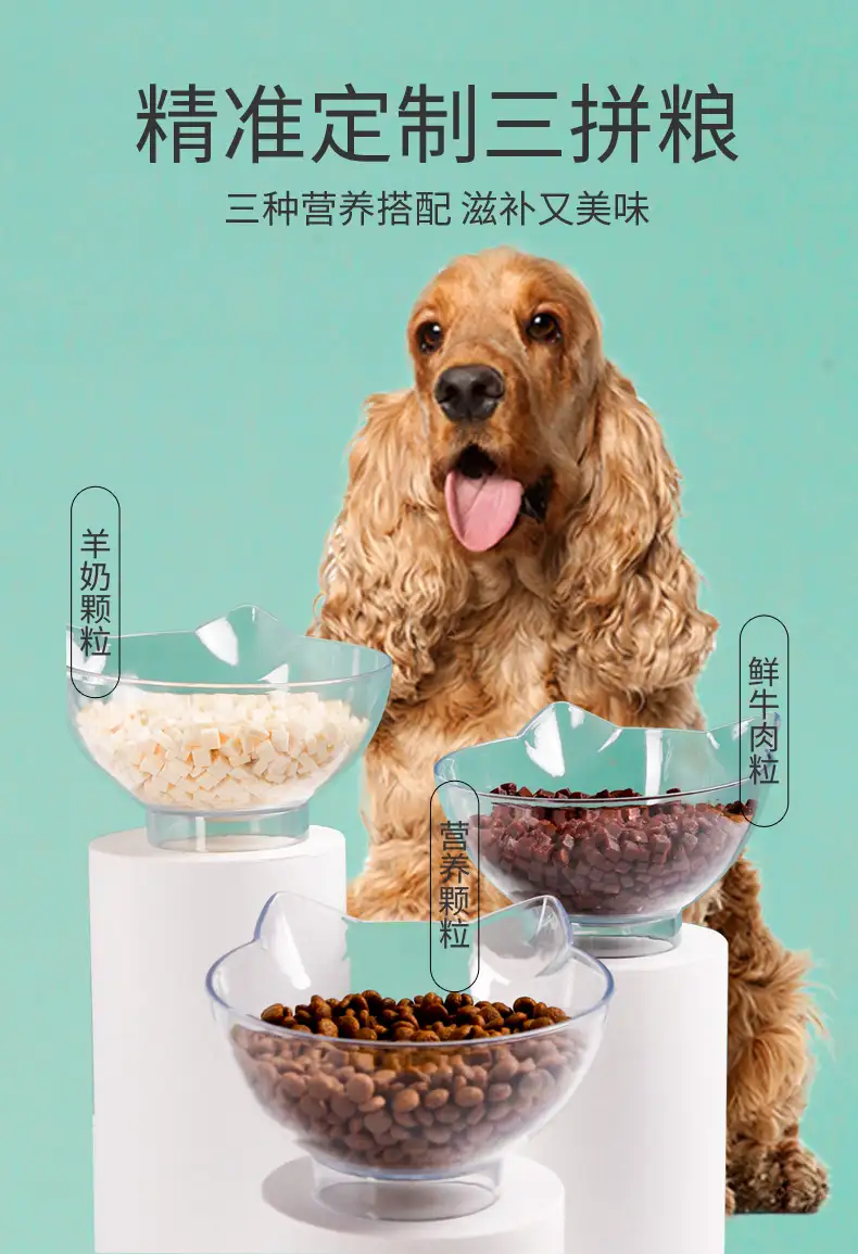 可卡吃什么狗粮好(十大口碑最好又便宜的狗粮)