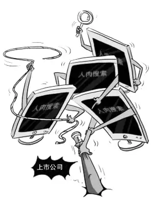 虐猫女周颖(中国虐猫的人)