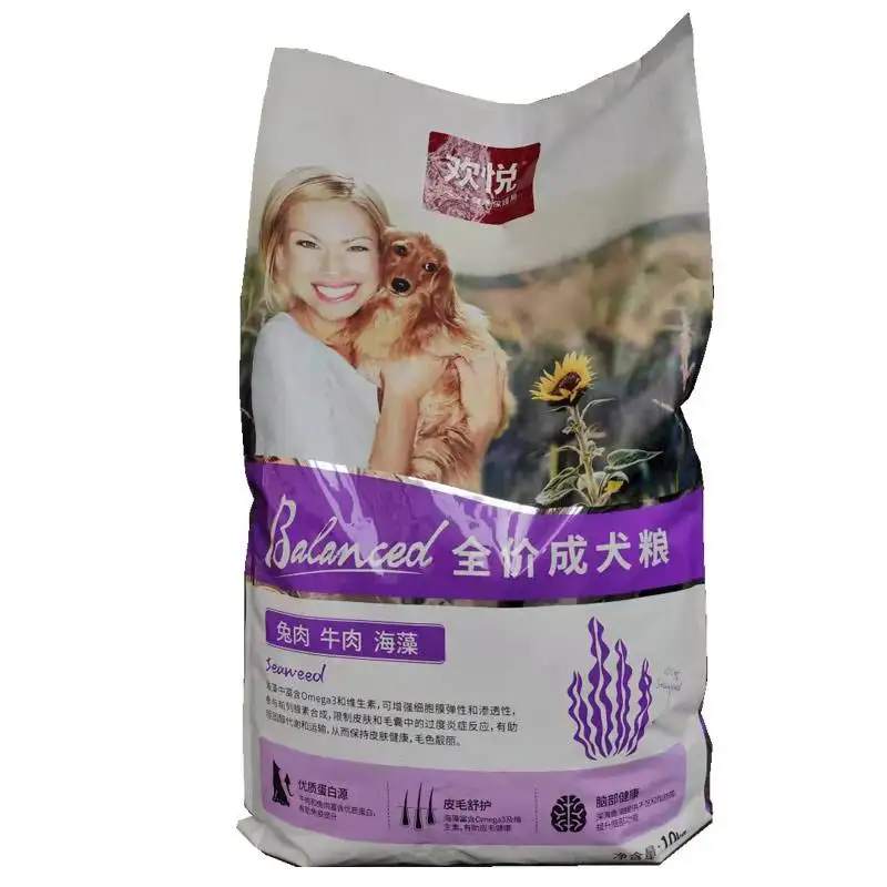 金毛犬成犬粮(金毛成犬粮哪个牌子好)