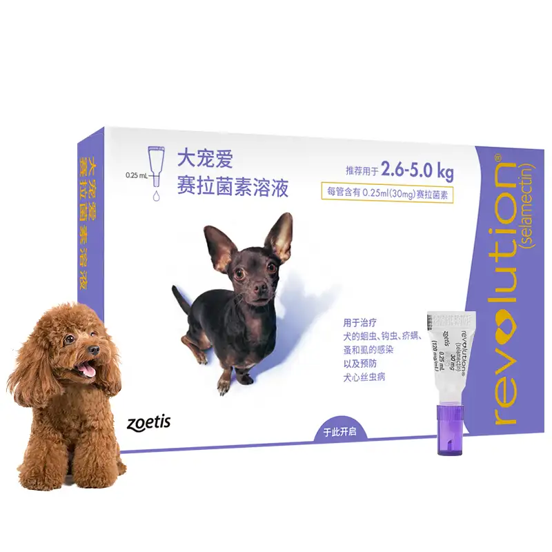 宠物驱虫外用药(宠物驱虫外用药哪种好)