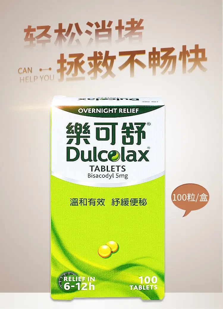 猫咪便秘吃什么药效果好(猫咪便秘吃什么药效果好一点)