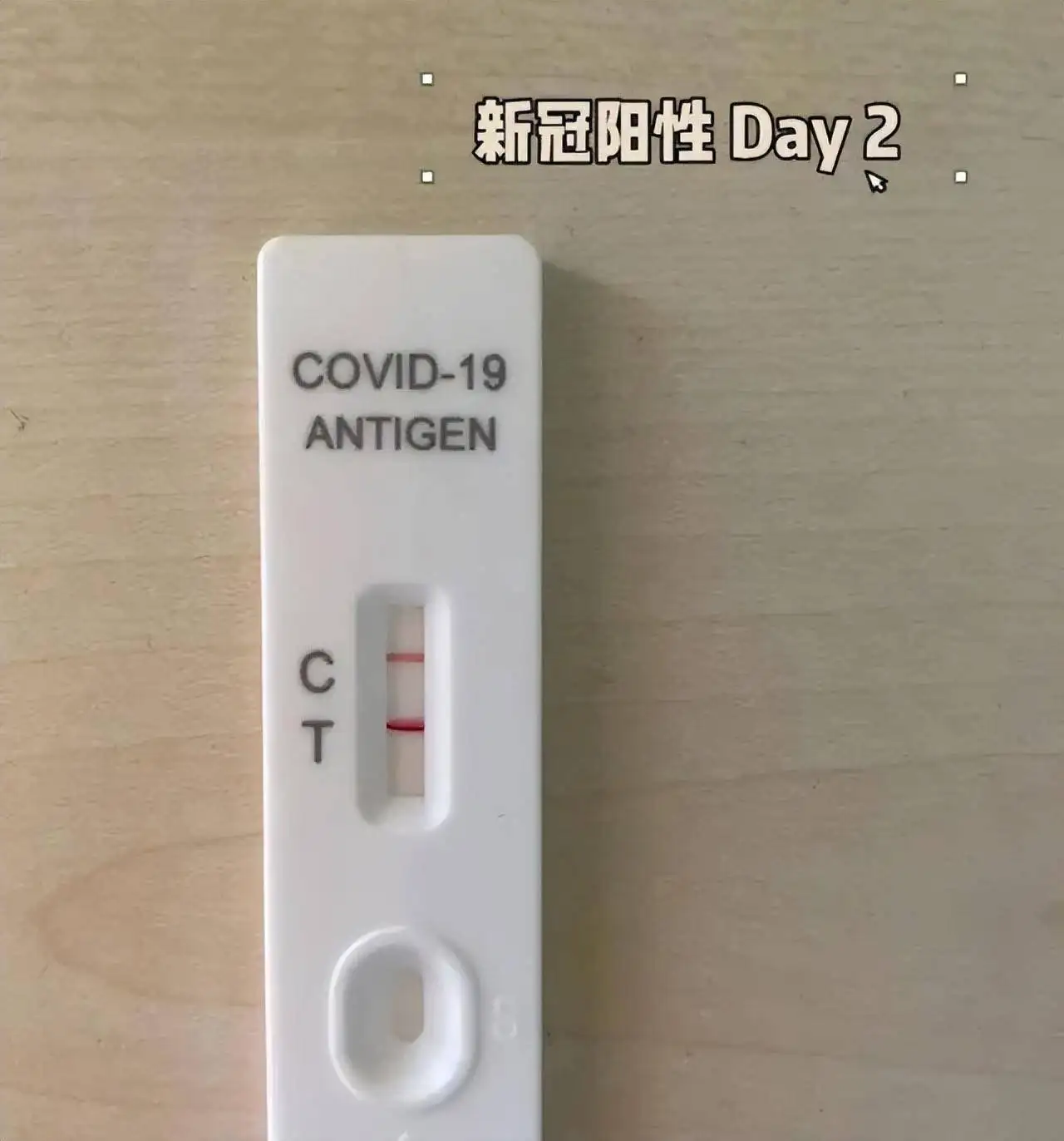 得了三阳,能活多久(得了三阳会有什么状况出现)