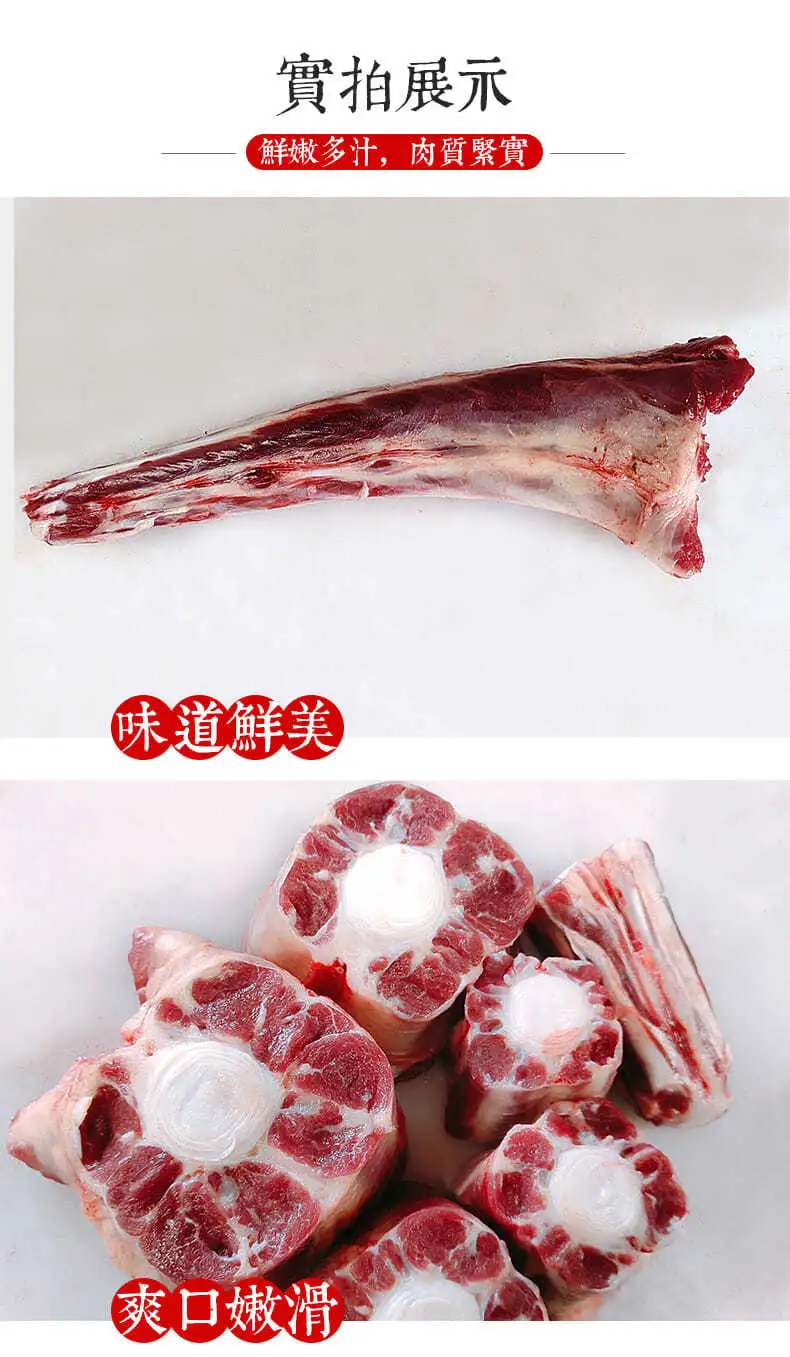 驴尾巴的功能(驴尾巴什么样子图片)