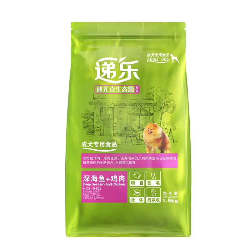 金毛成犬吃狗粮排行榜(金毛犬不喂狗粮的话让它吃什么)