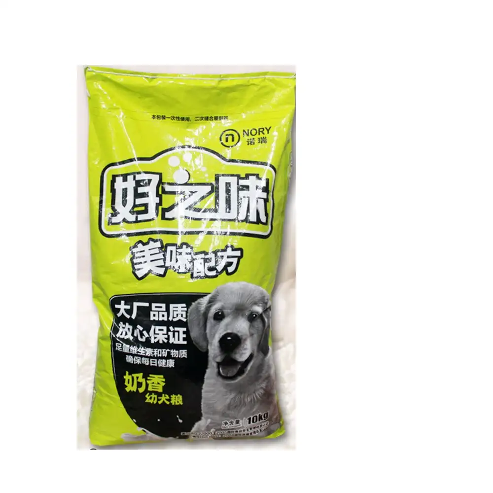 狗粮幼犬金毛(幼犬喂食量一览表)